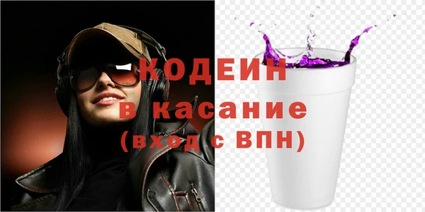 mix Баксан