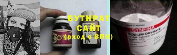 mix Баксан