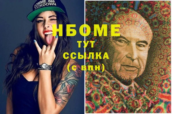 mix Баксан