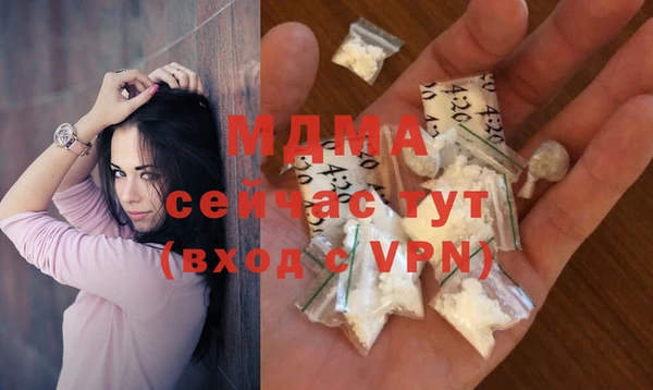 mix Баксан